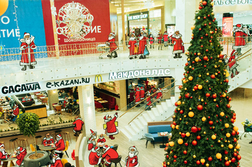 Куда пойти 1 января, чтобы не скучать дома. Список открытых торговых центров и кинотеатров 
