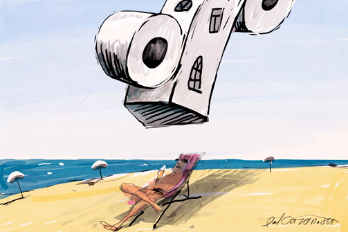 Ипотечные каникулы: что это такое и как их получить 