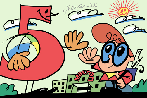 Казанские школы могут перейти на пятидневку. Родители требуют 