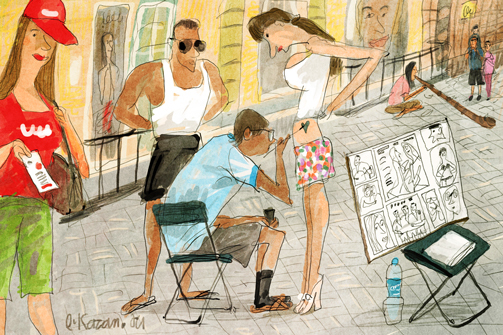 Диванная экскурсия по Баумана