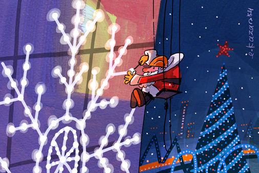 Посмотрите, как преобразился город к Новому году