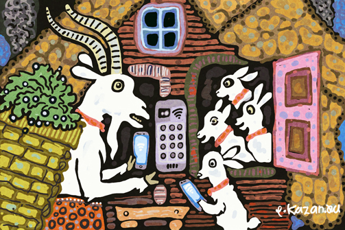 Это не эксперимент. В Казани появились домофоны, которые открываются телефонами 