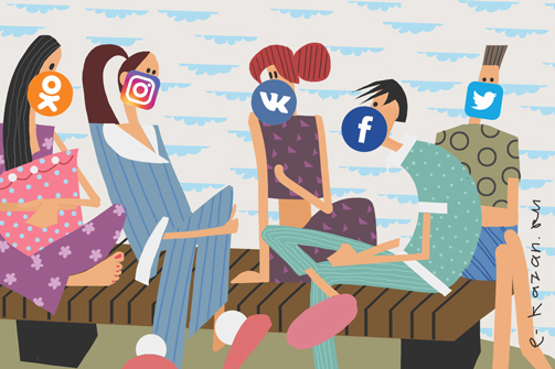 Подслушано в соцсетях. О чем говорили казанцы всю последнюю неделю