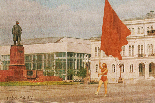 7 снимков первомайской Казани. Посмотрите: такому в 2020 году точно не бывать