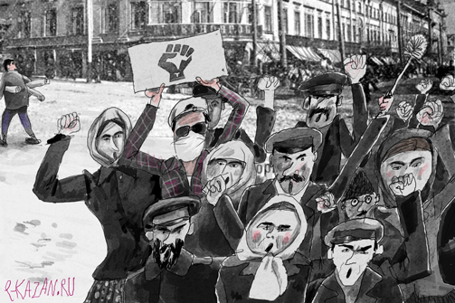Казанцы протестовали до того, как это стало мейнстримом. 4 короткие истории из прошлого