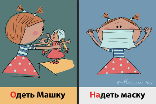 Ляпы на вывесках и объявлениях, за которые стыдно, но чаще смешно