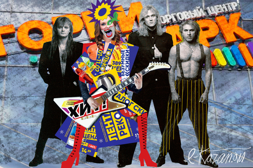 Тред про казанские торговые центры. Без стереотипных фактов про «Кольцо»