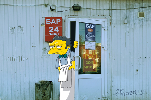 Зовите Юнеско: в городе найден остров из нулевых. Он разблокирует воспоминания