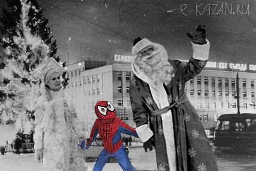 Так казанцы готовились к Новому году раньше. Осторожно: снимки вызывают ностальгию