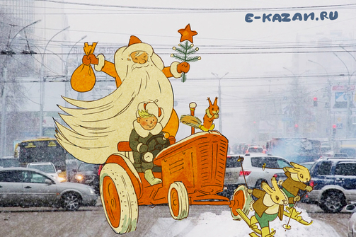 Новогодние снимки казанцев из прошлого. Они вызовут ностальгию и приятную грусть