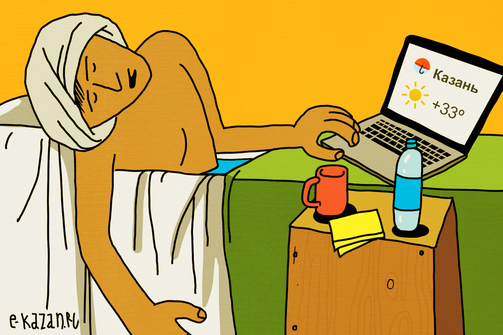 Аномальная жара остается в Казани. Бороться с ней бесполезно — лучше прочитать тред про нее