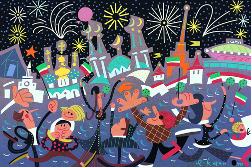 Большая афиша на все выходные: День города, Cream Soda и фестивали