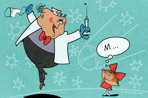 В Казани детей уже неделю прививают «Спутником М». Что это за вакцина, где ее делают и выдают ли QR-коды?