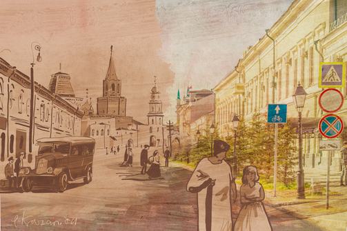 Приготовьтесь: отправляемся на улицу Кремлевскую. Курс – 200 лет назад