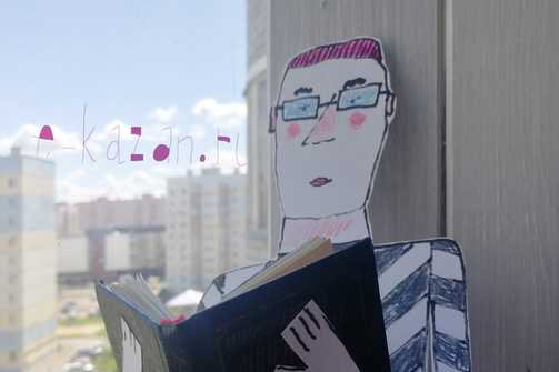 10 самых читаемых книг лета. По версии Нацбиблиотеки