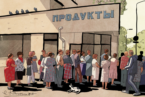 Казань без «Ашана», «Пятерочки» и «Леруа». В каких магазинах закупались 20 и даже 50 лет назад