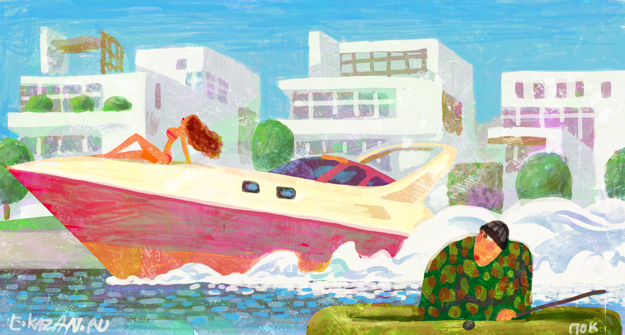 Волжская гавань