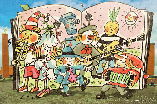 Успеть за 72 часа: рок-опера «Карамазовы», концерт Animal Джаz и 4 040 фотографий в ГСИ