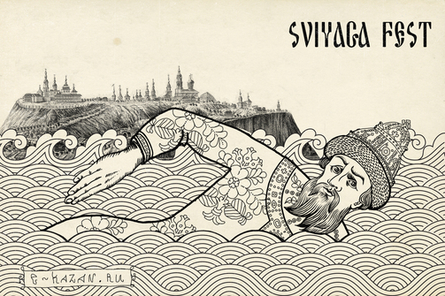 Успеть за 72 часа: вечеринка на Кабане, ночной велофест, триллер с Мелом Гибсоном и летний фестиваль ArenaLand