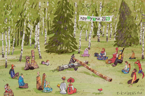 Успеть за 72 часа: гастрофест на Лебяжьем, мотофестиваль у Чаши и караоке-пикник в парке Горького 