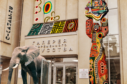 Успеть за 72 часа: концерт Дельфина, хайкинг по Антоновским оврагам и мультимедийный концерт «Вивальди и Эйнауди»