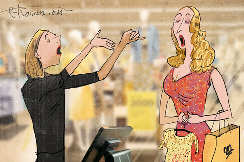 Успеть за 72 часа: идем на японскую вечеринку, смеемся на стендапе Щербакова и играем в лото