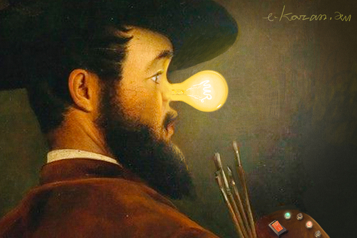 NUR-2024: металлическая медуза в «Ураме», ожившее подземелье Баумана и вечеринка в бывшем OBI 