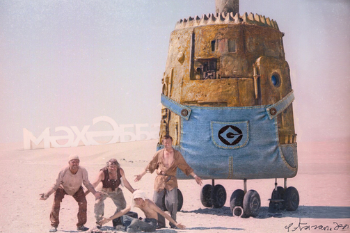 Успеть за 72 часа: «Гадкий я 4» в кино, «Вкусная Казань» у Чаши и концерт на террасе Нацбиблиотеки