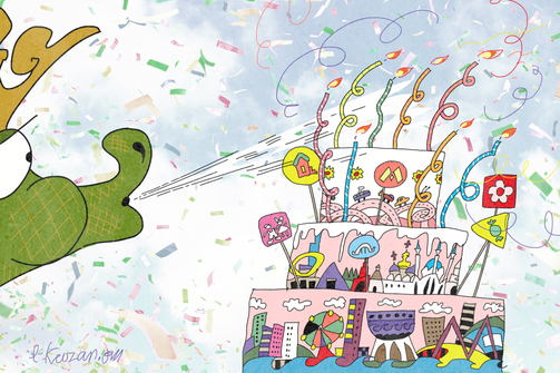 Время распаковывать подарки к 30 августа. Что получит Казань в этот раз