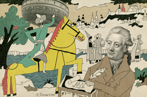 Имеют милый вид, пьют чай с солью и используют шкуры рыб вместо стеклопакетов: казанские татары глазами Иоганна Готлиба