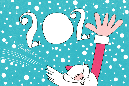 Врываемся в 2025-й: большая новогодняя афиша с вечеринками в парках, ярмарками и выставкой NEW NUR NOW