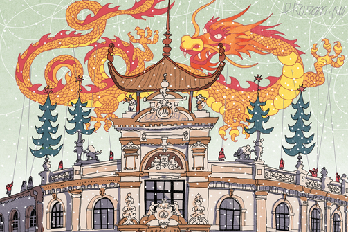 Концерт в честь Китайского Нового года, игрофест в «Арт Центре» и вечеринка «Где мой 2007»: куда в эти выходные?