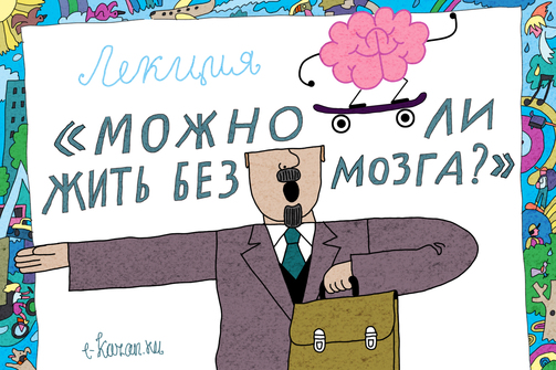 15 идей для выходных: NUR, аниме-фест в «Меге», открытие летнего сезона в «Ураме», «Каравон» и винил-маркет