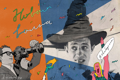 Шоу-лекция с иллюзионистом, «Гарри Поттер» в кино, гаражка «МИФа», концерт Анны Асти и трибьют Меладзе: куда в эти выходные?