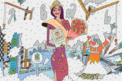 Снегопокалипсис, «Мисс Татарстан 2026», Ягудин на Черном озере и демонатаж новогоднего настроения: чем запомнился первый месяц 2026 года?