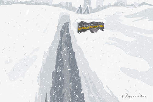 Дэвид Линч в кино, праздник снежных фонарей, вечер мюзиклов в «Ща» и соревнования по фигурному катанию: куда в эти выходные? 