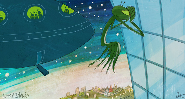 Береговая Башня