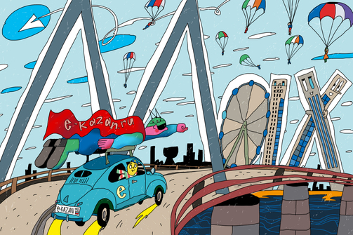 У нас появился канал в Max