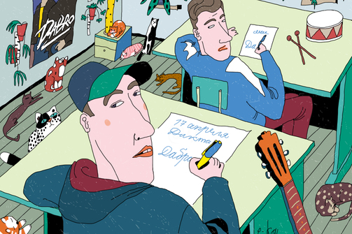 «Дьявол носит Prada» в кино, «Тотальный диктант», «Библионочь» и рейв-пробежка: куда в эти выходные?