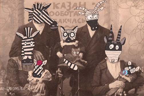 Лемур Максим, зебра Балерина и мартышка Лада хотят, чтобы вы отвлеклись от пасмурной погоды — на них