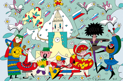 Салют в День России, Open Space Market на ипподроме, летний книжный фестиваль и концерт Toxi$: куда в эти выходные?