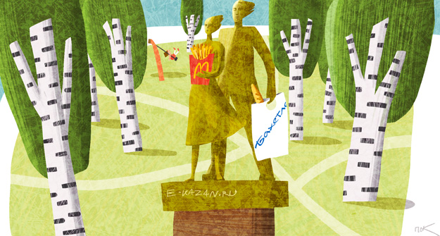 «Бахетле» наступает