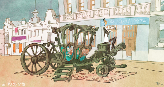 Еда на Баумана. Часть III