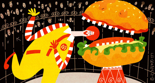 McDonald’s напротив XL