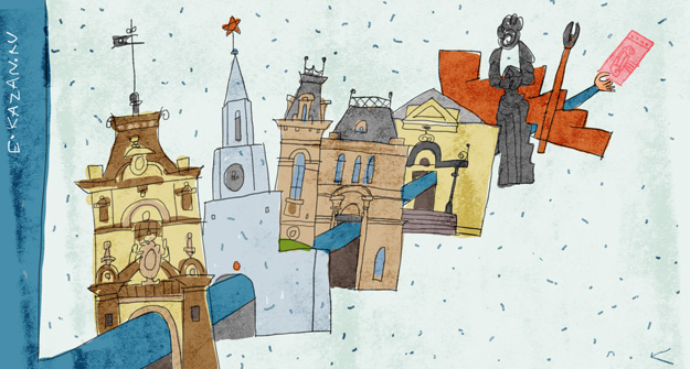 Билет-вездеход