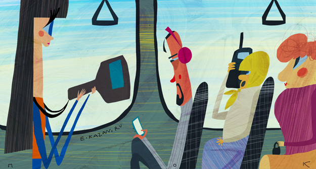 Мобильный проезд