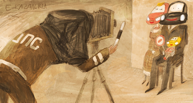 Фоторазметка