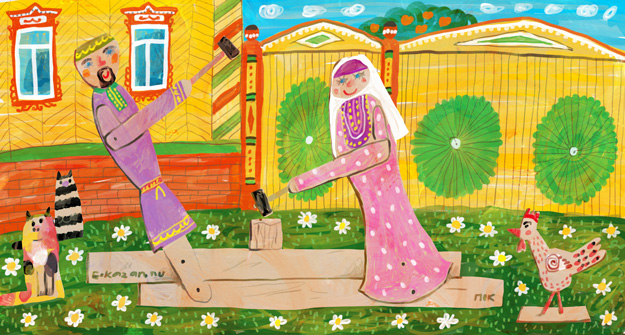 Пешеходная слобода