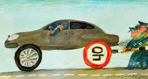 Дорогое превышение