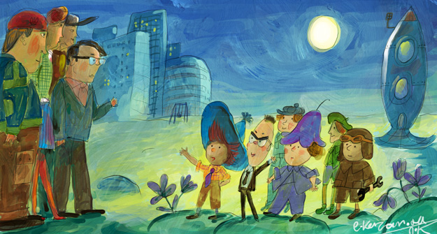 Школы с уклоном